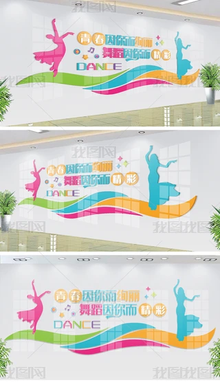 У@Ӗ߶赸ˇgĻ