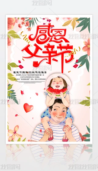 ℓ(chung)⸸H(ji)NV溣ģ