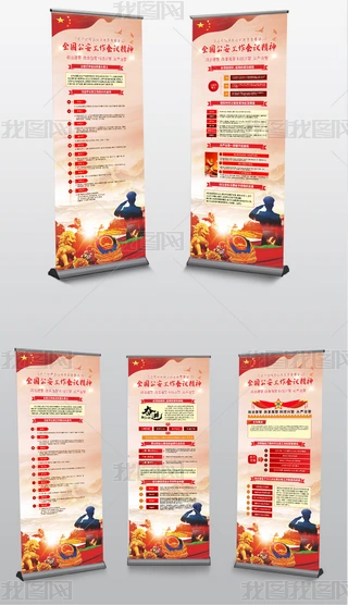 W(xu)(x)ȫhҪvԒչܮ