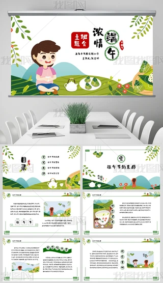ͨ繝(ji)ِ۳ӂy(tng)(ji)}