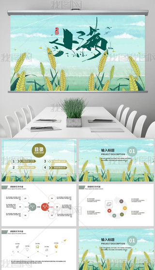 r(sh)к(jin)sС24(ji)СMpptģ