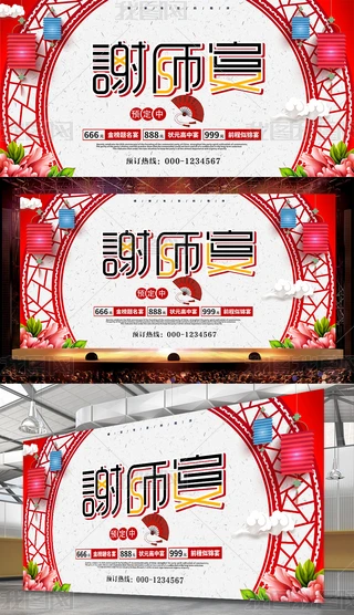 tɫxжxV汳