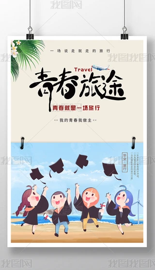 ഺI(y)У@κ(bo)O(sh)Ӌ(j)