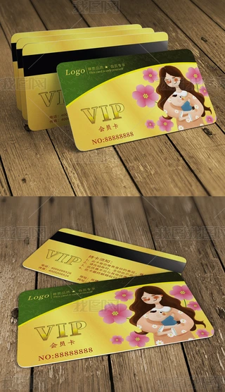 VIPFe(hu)Tģ