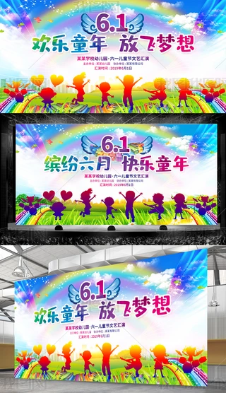 һͯ(ji)׃@СW(xu)質ِˇRݱ