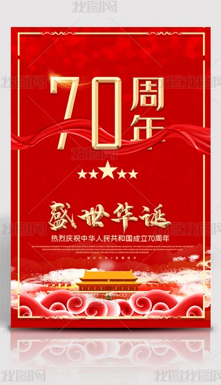tɫc70꺣