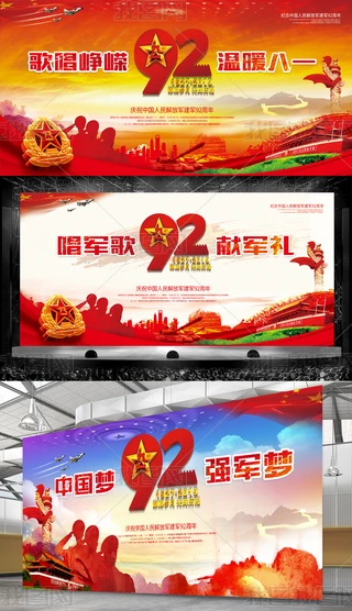 tɫһ܊(ji)܊90꺣(bo)չ