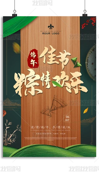 繝OӋ