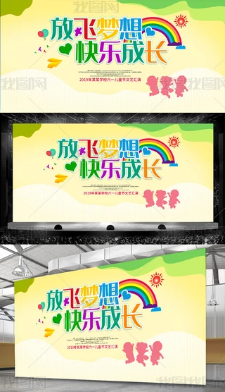 w옷L61ͯ(ji)׃@_