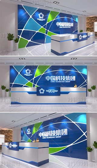 {ɫ׺΄⹫˾logo