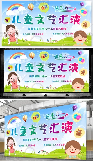 rŲʴ2019һͯˇR_չ