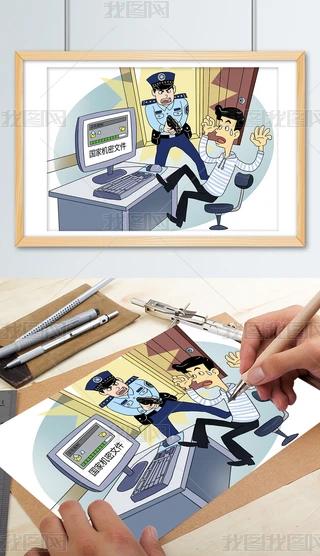ߺڳ{ΰȫڐԭ