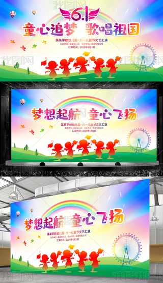 (chung)һͯ(ji)׃@СW(xu)質ِˇRݱ