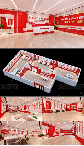 ʽLr`ȫO(sh)ӋʮŴhTh