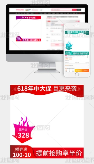 Ԍ؈618Dģдٻ(dng)D