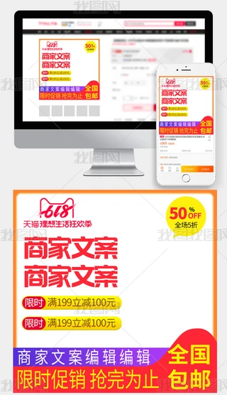 Ԍ؈618gдٻDģ