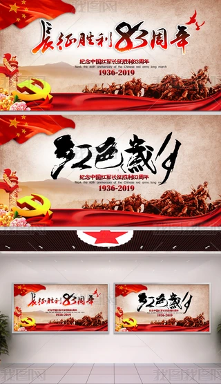 tɫL83o(j)(dng)(bo)_(ti)