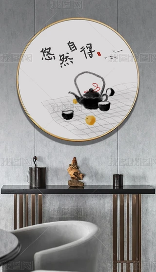 Fˮī⾳ɽˮ쮋b