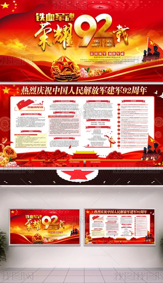 hһ܊(ji)܊92չO(sh)Ӌ(j)