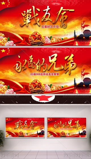 (zhn)(lin)x(hu)(zhn)Ѿە(hu)չ岿(du)܊(du)ϱ