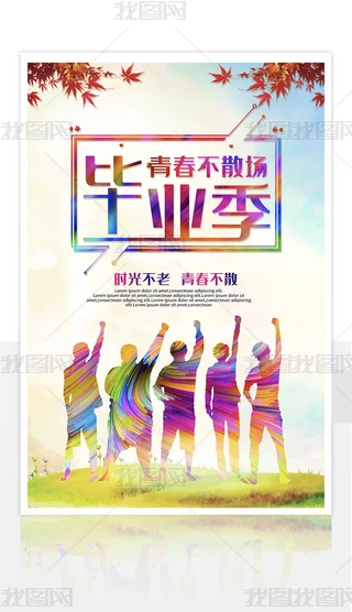 I(y)\W(xu)УĻչ