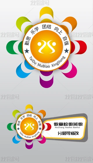 ߲ʄ(chung)ʺDTDO(sh)Ӌ(j)У