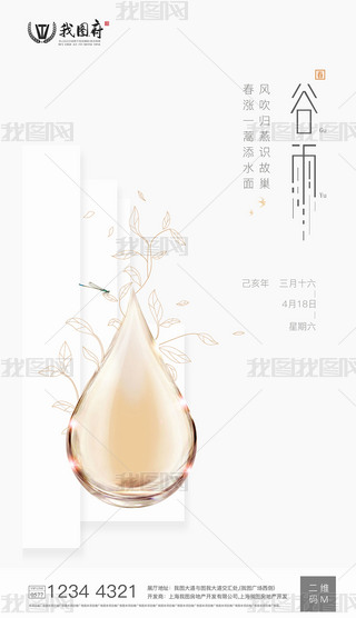 خa΢Ź⺣ˬGɫ