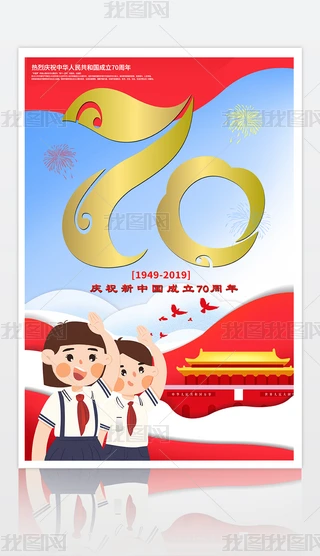 ʽtɫЇ70꺣󱳾