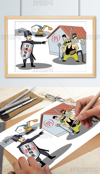 ߺڳɿ[ºڐԭ宋