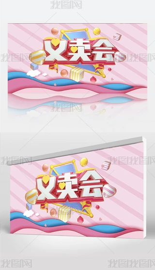 xuչ_