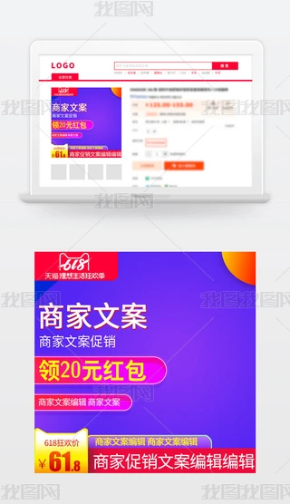 Ԍ؈618Dֱͨ܇ͨģPSD