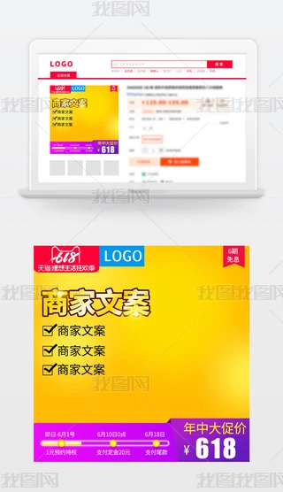 Ԍ؈618Dֱͨ܇ͨģPSD