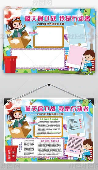 hС{챣lohֳСز