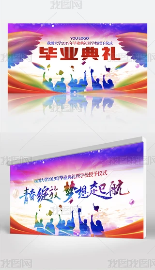 ˮſɫ?q)WУW(xu)I(y)Y_(ti)O(sh)Ӌ(j)