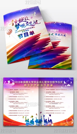 kI(y)(hu)ഺ`ŉ(mng)𺽹(ji)Ŀ