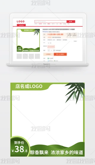 Ԍ؈繝Dֱͨ܇ģDģ