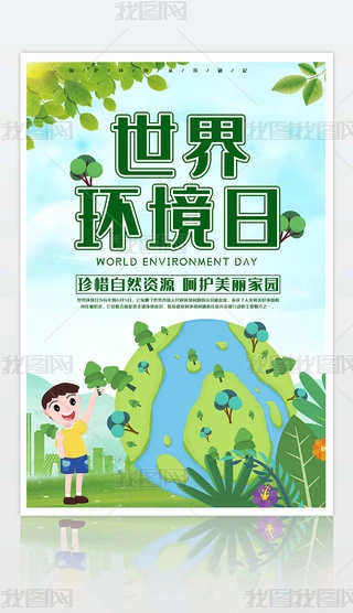 sͨh(hun)խh(hun)溣