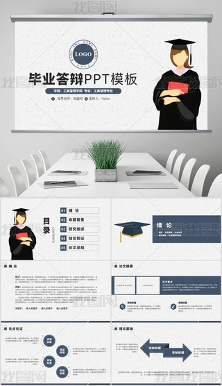 2019{(ln)⮅I(y)ՓĴqPPTģ