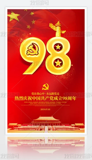 tɫcףЇa(chn)hh98꺣(bo)DƬ