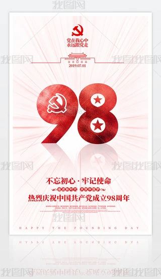 sЇa(chn)h98꺣(bo)ģD