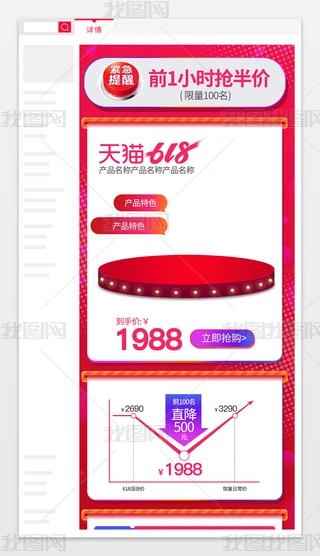 2019؈618ԓُԔPN