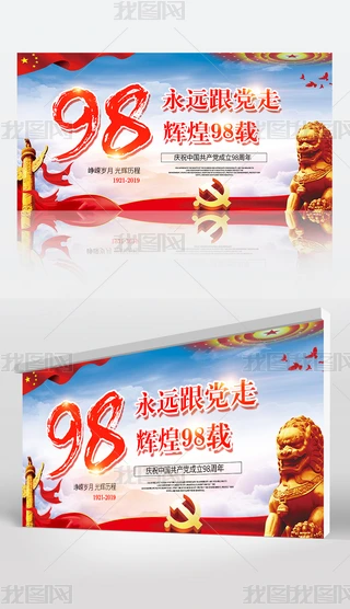 һh98ˇݳ_ģ