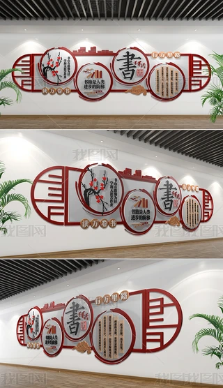 ʽAУ@D[Ļ