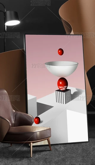 ɫ3D׺οgFWСo