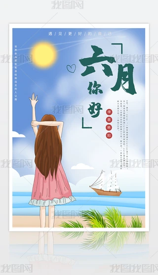 Сº(jin)s{(ln)ɫͨO(sh)Ӌ(j)