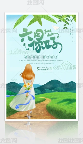 Сº(jin)sͨO(sh)Ӌ(j)