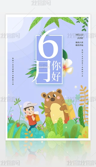 Сº(jin)s{(ln)ɫͨO(sh)Ӌ(j)