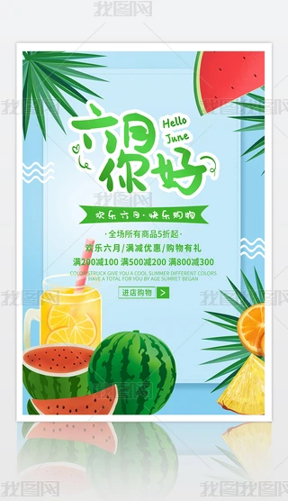 Сº(jin)s{(ln)ɫͨO(sh)Ӌ(j)