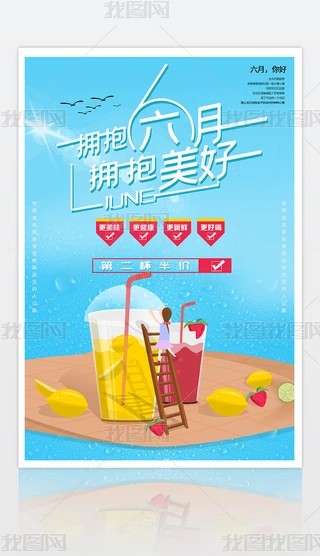 Сº(jin)s{(ln)ɫͨO(sh)Ӌ(j)