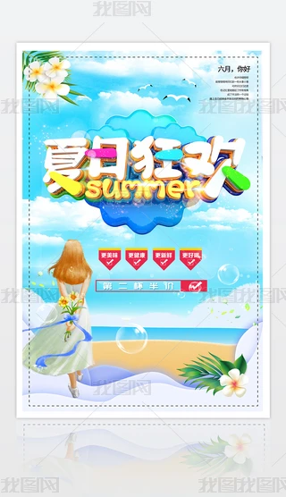 Сº(jin)s{(ln)ɫͨO(sh)Ӌ(j)